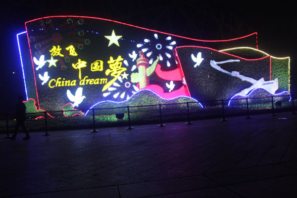 金華發(fā)光字在傳遞信息方面有哪些功能？