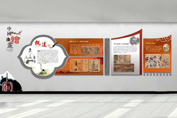 金華文化墻制作：凝固歷史，傳承文化